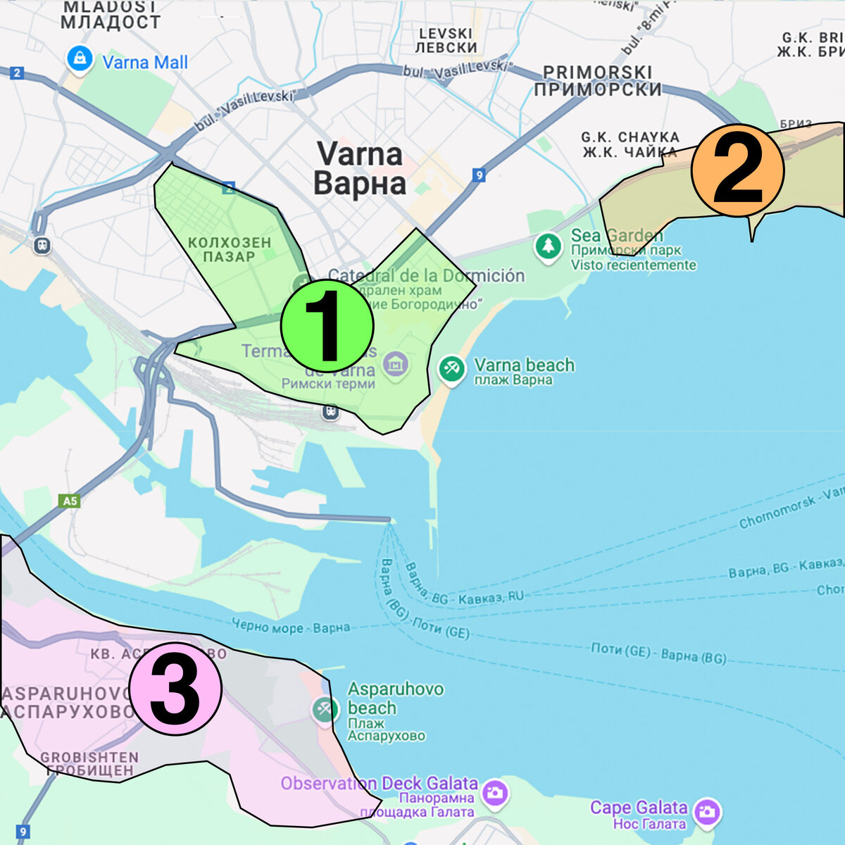 Donde alojarse en Varna